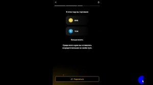 Нам ГЕНИИ - Нужны, Очень !