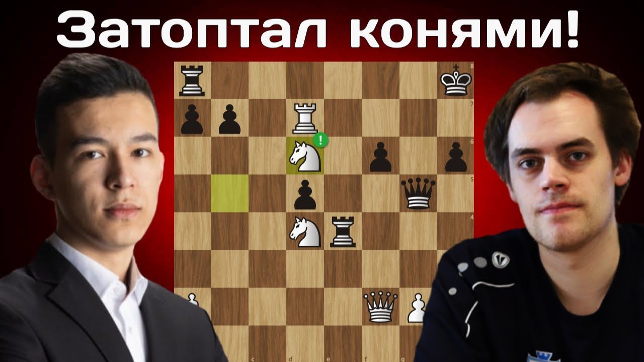 Точность игры 98%. Нодирбек Абдусатторов — Маттиас Блюбаум 🏆 Вейк-ан-Зее 2026. 12 тур. Шахматы