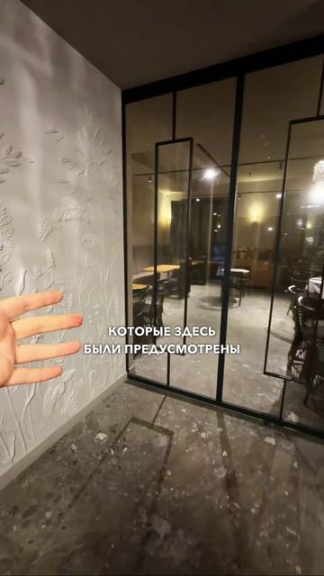 Большие раздвижные двери