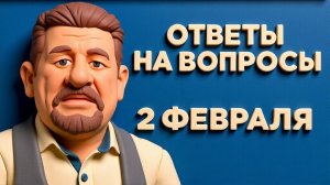 БОНДАРЕНК. ПРИЧИНЫ ВОЙНЫ. ЛИЧНОСТЬ ЗЕ👺 ЕСТЬ СВЕТ В КОНЦЕ ТОННЕЛЯ