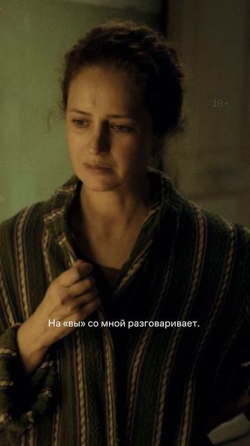 И такое бывает…  #смотрите #сериал  #ДетиПеремен
