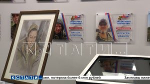 Благодаря помощи фонда «Защитники Отечества» 70 ветеранов СВО трудоустроены в Нижегородской области