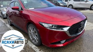 MAZDA MAZDA 3, 2022 BP5P Sedan 15 S Touring в наличии Япония!