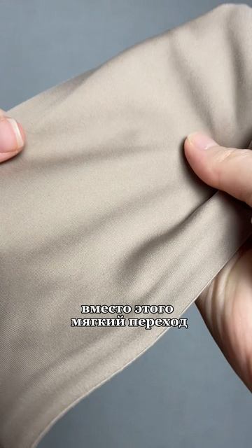 Лиф, который подстроится под тебя! ✨ #WoMageks #бесшовноебелье #Lamoda