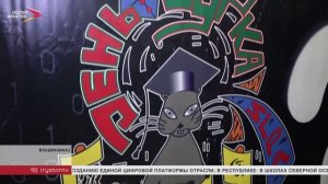 Во Владикавказе прошел турнир "День сурка" в рамках интеллектуального проекта "Своя игра"