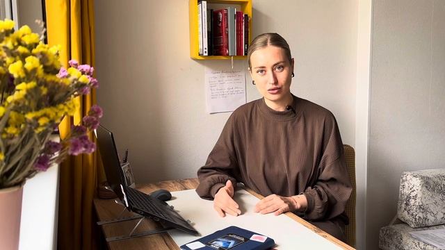 Как вести АБС дневник? Что такое АБС дневник и КПТ? Как вести АБС дневник? Что такое АБС дневник и КПТ?