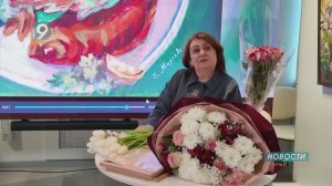 "Жизнь в красках": старооскольская художница Елена Маркова празднует юбилей