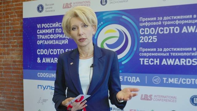 ИНТЕРВЬЮ С НАДЕЖДОЙ СУРОВОЙ, ДИРЕКТОРОМ ЦЕНТРА КОМПЕТЕНЦИЙ «ЦИФРОВАЯ ЭКОНОМИКА»