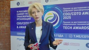 ИНТЕРВЬЮ С НАДЕЖДОЙ СУРОВОЙ, ДИРЕКТОРОМ ЦЕНТРА КОМПЕТЕНЦИЙ «ЦИФРОВАЯ ЭКОНОМИКА»