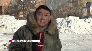 В Улан-Удэ вблизи многоквартирных домов организована огромная свалка снега