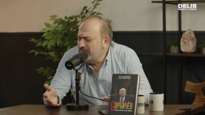 БИТВУ ЗА УМЫ ПРОИГРАЛИ МЫ?