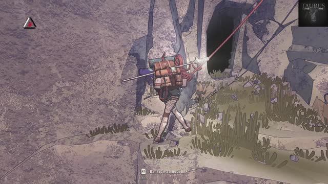 cairn смотреть онлайн