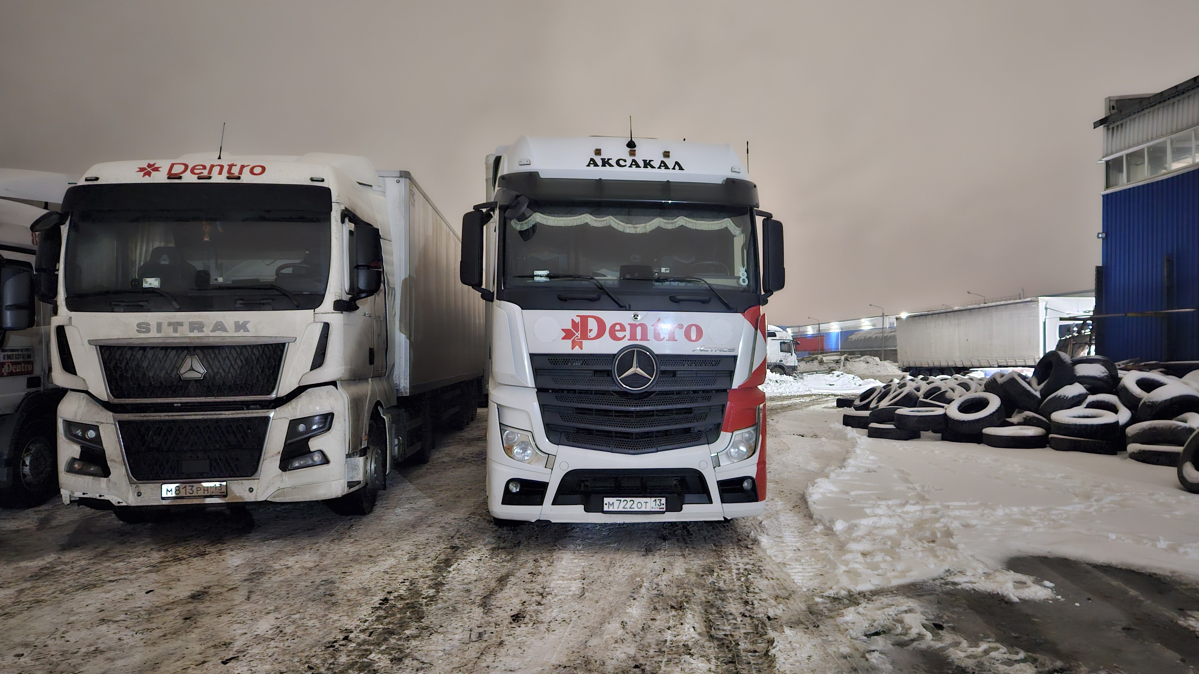 Дальнобой по России 🇷🇺. Год закончен да здравствует отпуск 😁😁 смотреть онлайн