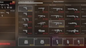 стендофф 2 путь до чемпиона с подписчиком в союзниках (5 часть)