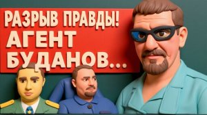 АРТИ ГРИН.ПОСЛЕДНИЙ АКТ ЗЕЛЕНСКОГО! ХУДШИЙ ФИНАЛ НЕИЗБЕЖЕН! АРТИ ГРИН: ПРЯМОЙ ЭФИР!