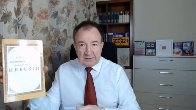 Троянский Орден - раскладываем по полочкам смотреть онлайн