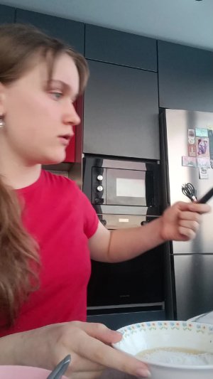 продолжаем