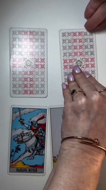 Проверим твою интуицию прямо сейчас смотреть онлайн