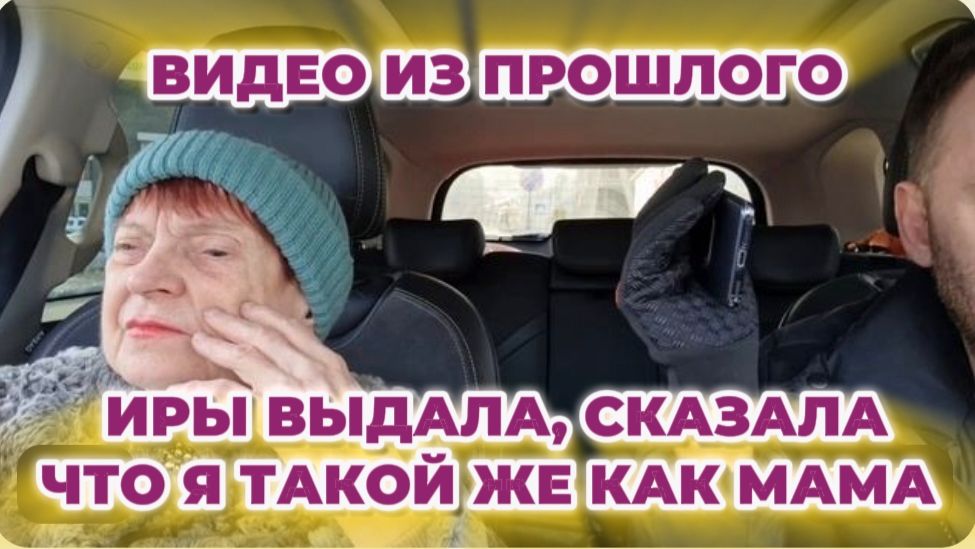 САМВЕЛ АДАМЯН, ПО ПРОСЬБАМ ЗРИТЕЛЕЙ, ИРА ВЫДАЛА, СКАЗАЛА, ЧТО Я ТАКОЙ ЖЕ КАК МАМА.. смотреть онлайн