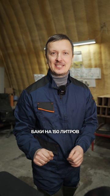 Какой бак для душа выбрать именно тебе и не переплатить? #бакдлядуша #уличныйдуш #дачныйдуш