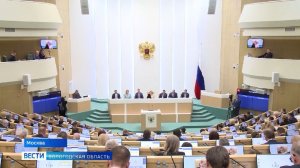 Валентина Матвиенко назвала Вологодскую область примером поддержки лесной отрасли