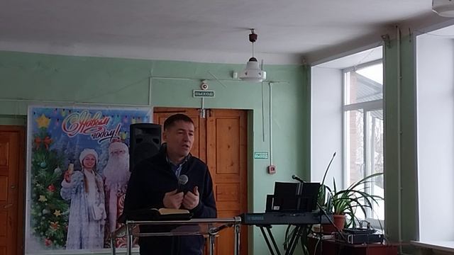 Проповедь Ну - ка все вмете. Пастор Дмитрий Марков. 1.02.2026 год.