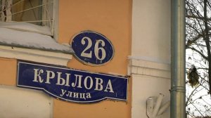 В Твери на два дома увеличилось число объектов культурного наследия