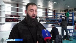 Спортивни яхьаш д1айихьар вай мехка