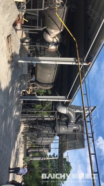 Вращающаяся печь