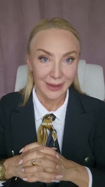 Подробности в тгк nkozelkova