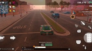 видео по GCO (GTA 5)