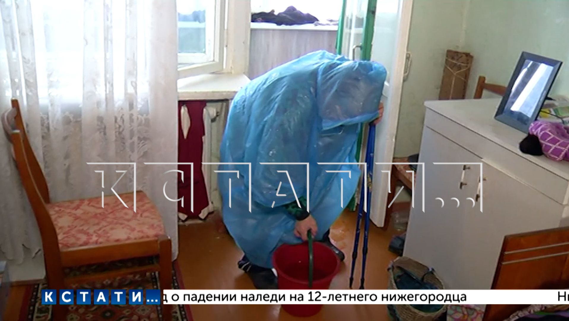 Ветеран войны в 30-градусный мороз, из-за бездействия коммунальщиков, спасает соседей от потопа смотреть онлайн