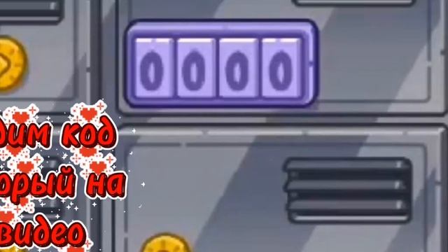 |🍵тутор на бутылочку🍵| 🍪видео выкладую часто🍪|☕приятного просмотра☕| смотреть онлайн