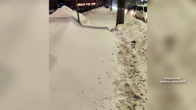 Новости Кирова 02.02.26 смотреть онлайн