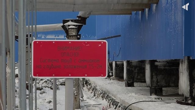 НА СТРАЖЕ МЕРЗЛОТЫ, 03.02.2026 смотреть онлайн