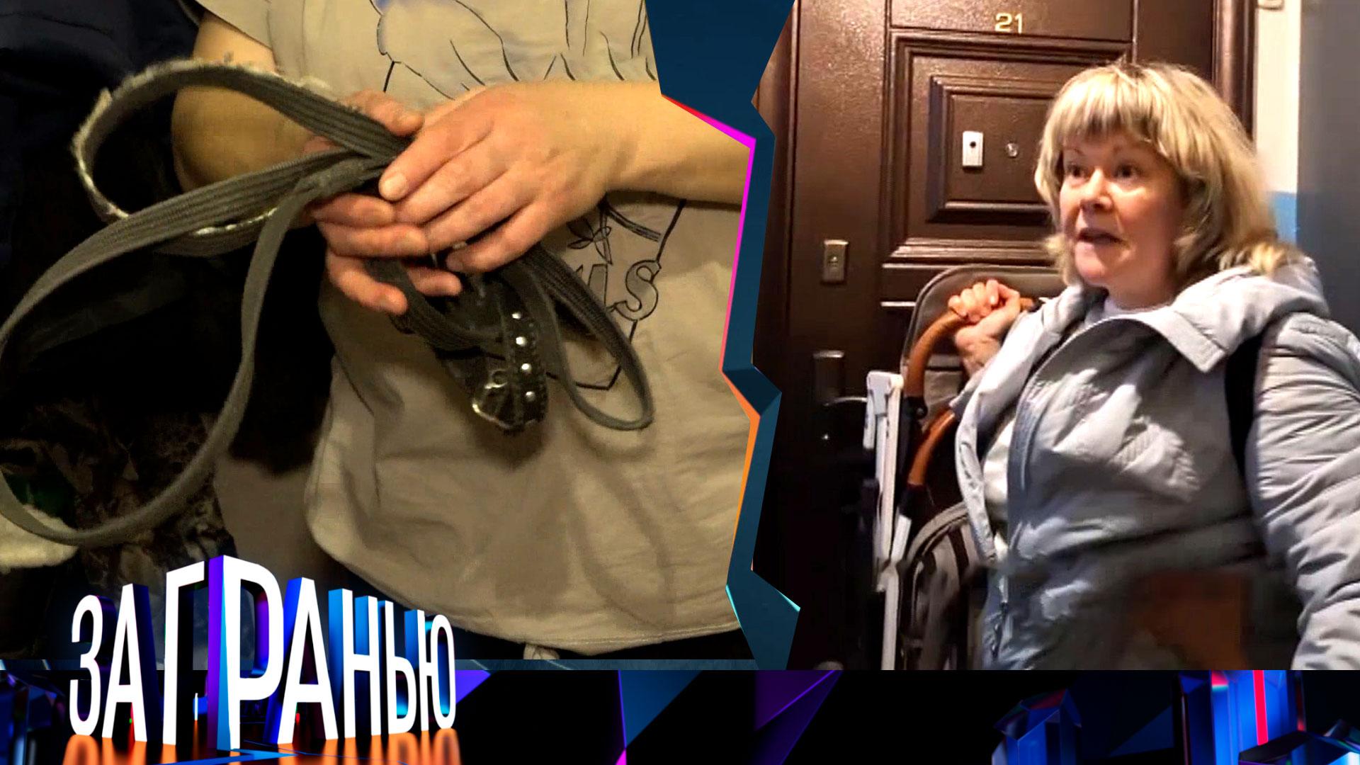 «За гранью»: «С поводком на ребенка!» | Выпуск от 3 февраля 2026 года смотреть онлайн