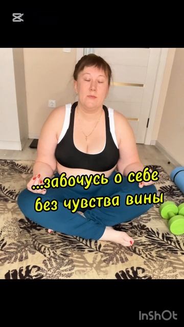 40 лет — это новый старт