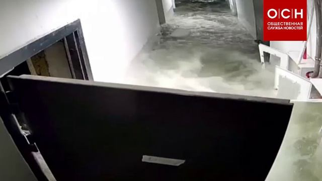 В хабаровском ЖК произошло затопление, которое местные жители называют «коммунальным цунами» смотреть онлайн