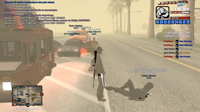 Grand Theft Auto San Andreas 2026.02.03 смотреть онлайн