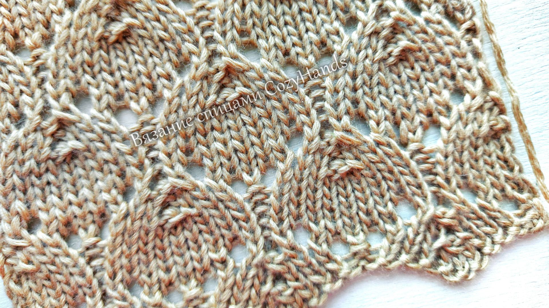 Нежнейший ажурный узор 🌸 Очень легко вязать 🌸 Схема смотреть онлайн