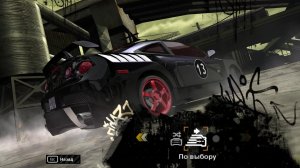 Need For Speed - Most Wanted