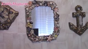 Сделала раму для зеркала в МОРСКОМ стиле. ХоббиМаркет