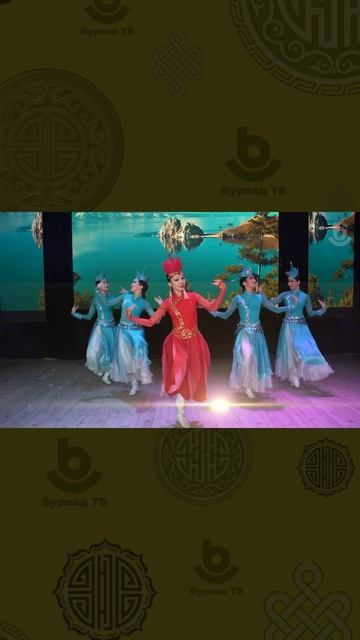 «Сугтаа сагаалая!» гэhэн Буряад ТВ субагай тусхай түсэл. смотреть онлайн