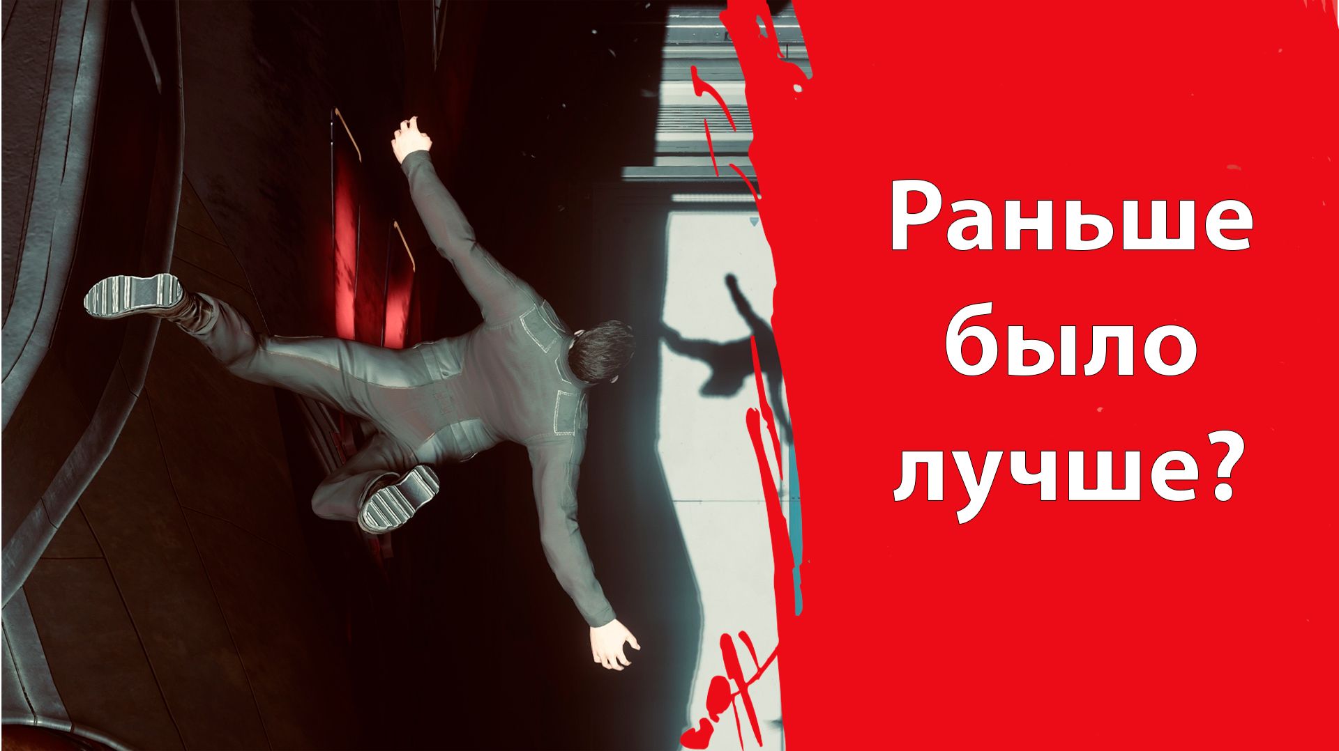 Раньше было лучше? | Куда идти дальше? | Star Citizen смотреть онлайн