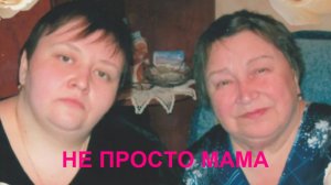 БЛОГ. ДЕФРАГМЕНТАЦИЯ МОЗГА. ВЕНЧАЛЬНАЯ ПАРА