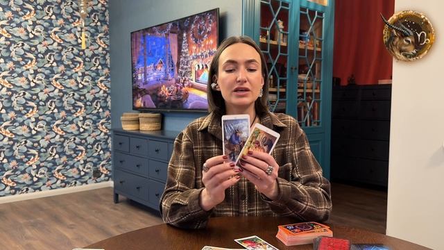 КОЗЕРОГ ♑️ Таро прогноз на Февраль 2026 года. ДЕНЬГИ ИДУТ В РУКИ 💰 🫰🏻