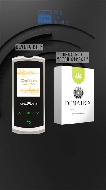 Тормоза в голове - это не ты. Это сбой который можно исправить.