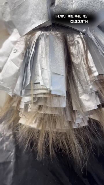 Обучение для колористов