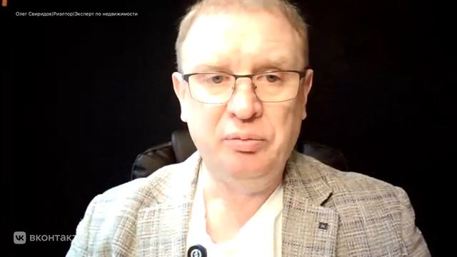 ПЯТЬ РЕКОМЕНДАЦИЙ КОТОРЫЕ ПРИВЕДУТ В БИЗНЕС БОЛЬШЕ КЛИЕНТОВ.Программа  Олега Свиридова.ЧастьI