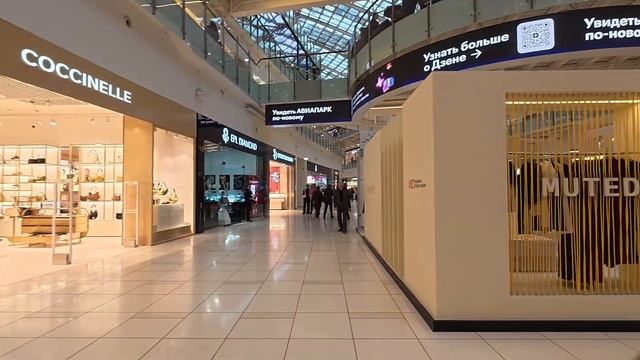 Прогулка по Москве 🛍️ ТЦ Авиапарк - январь 2026 ❄️🚶♂️ смотреть онлайн